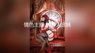 【唯美猎奇】上海第四爱情侣「MeiMei」OF调教私拍 训练男朋友成为真正的母狗奴隶【第二弹】 (3)