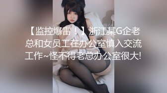 早餐店女厕全景偷拍14位美女嘘嘘还有几个BB粉嫩的小姐姐 (2)