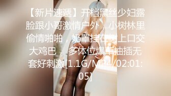 七月最新魔手外购精品厕拍高级夜总会女厕偷拍几个美女尿尿银色凉鞋女神尿太猛溅到了鞋上