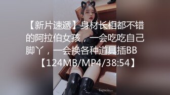 【韩国三级】母女主人 주인집 모녀.2023 韩语中字