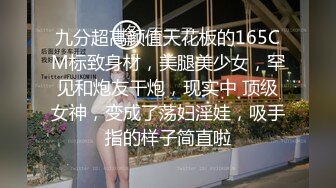 【一条肌肉狗】推特大神，最新388人民币福利，老公不想操，饥渴得很就出轨啦！