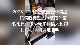 ADN-363 各種女人都喜歡的超絕倫義父 濃厚留種SEX 希島愛理