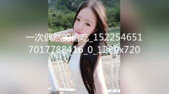 骚妹妹用小嘴伺候小哥，全程露脸让小哥亲着小嘴摸着逼吃骚奶子，口交大鸡巴舔蛋蛋，让小哥撅着屁股舔他菊花