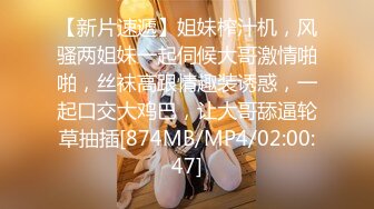 专业舞蹈系御姐 抖奶裸舞【镜宝】 裸舞~抖奶倒立一字马~骚到炸裂 (40)