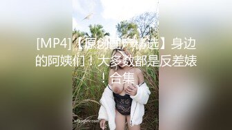 新人。护士种籽ＡＶ出道。自带想干ＡＶ之事目录的爽朗短发美少女—森咲春乃