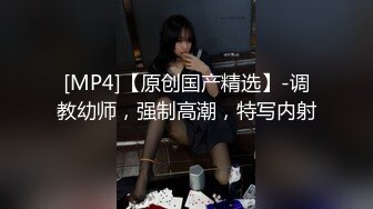 【新片速遞】国产TS系列绝美小柔姐妹直男3P 相互激情轮操口爆射一脸 [219MB/MP4/00:29:16]