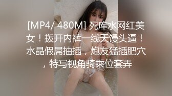 《高能预警重磅》极品身材颜值巅峰比女人还女人清纯外围T【童宝】11月私拍~被金主各种玩肏，嗲声嗲气雌雄难辨直男最爱 (11)