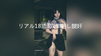 【新片速遞】 ✨✨✨♈重磅推荐---【程琳儿】绿播女神~超高颜值，性感内衣，抖奶漏逼~超顶~！~✨✨✨男人最爱的类型[9690MB/MP4/10:57:17]