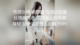 长春寻单女，后入大屁股熟妇