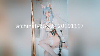 afchinatvBJ冬天_20191117