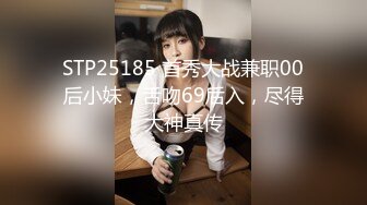 门事件！被金主背刺的b站福利姬『啊玖Zzz』私密不雅视图流出，你操不到的女神在金主面前就是一只挺好的小母狗 (2)