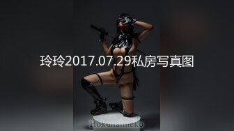 玲玲2017.07.29私房写真图