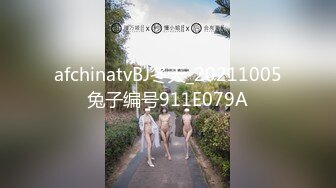 afchinatvBJ冬天_20211005兔子编号911E079A