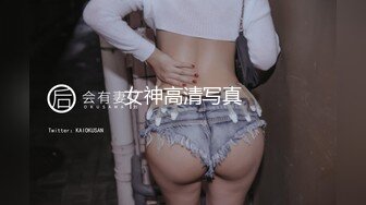 女神高清写真