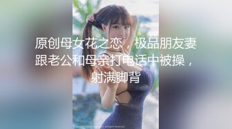 ［原创］175长腿学妹穿着衣服只觉得身材好，脱了衣服没想到身材这么好