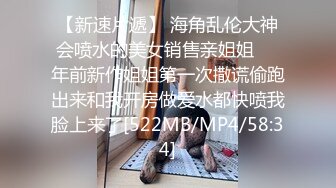 ?果冻传媒? GDCM042 女友换金事务所▌小林杏▌在男友面前被肏 饱满嫩鲍湿哒哒 两个小嘴一刻都不停歇