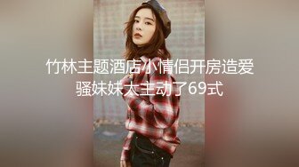 国产AV 糖心Vlog 爆操长发黑丝极品女友娇喘 BIBIGO