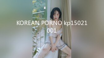 KOREAN PORNO kp15021001