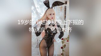 【酒店偷拍】校园情侣都是精心打扮，穿着时尚，大长腿美女被男友连续干了两炮！ (1)