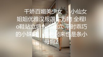 ❤️千娇百媚美少女❤️小仙女姐姐优雅汉服莲生万物 全程lo鞋站立后入小骚穴 平时乖巧的小妹妹，调教起来也是条小母狗2