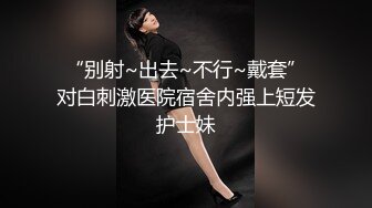 SEX中でも、もっとチ○ポ咥えたい…。绮丽なお姉さんのハメながら乱交フェラチオBEST