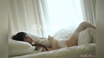 后入超骚前女友