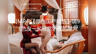 【OnlyFans】【逃亡】国产女21岁小母狗优咪强制高潮，拍摄手法唯美系列，调教较轻，视频非常好，女的也够漂亮 189