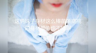 操黑丝媳妇