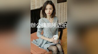 重口味SM极品女孩被性虐玩捆绑伤痕屁股撅起来双鸡巴上下插入俩洞虐操的嗷嗷叫