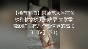 [MP4]天美传媒-微胖女神玥月的偷情内射 厨房就地正法 粉穴操出连丝白浆