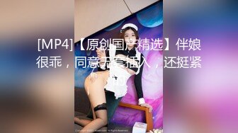 高颜大奶美女吃鸡啪啪 逼里都是水 我想要你 宝贝舒服吗 啊啊舒服 我没力气了 被抠到淫水泛滥求操 表情舒坦