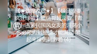 【甜甜小桃花】女仆装，白嫩小少妇，无美颜的镜头下也颇有几分姿色，这黑乎乎的阴毛 (3)