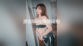 [MP4/1090M]8/17最新 一个18岁小女孩被3个壮汉无套轮插爆操轮番内射骚穴VIP1196