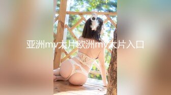 [MP4/ 676M] 猥琐小哥迷翻漂亮的小女友找来朋友一起来玩3P