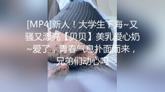 女朋友 自拍 爽 狂草極品白嫩小情人 很會配合 叫聲真饑渴 強烈推薦