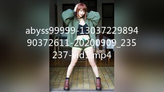 abyss99999-1303722989490372611-20200909_235237-vid1.mp4