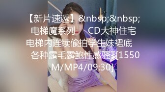 JVID 玟妡-美乳痴女OL设计师