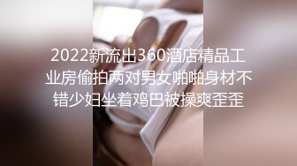 [MP4]STP31649 天美传媒 TMQ007 旗袍女神被屌丝男内射 VIP0600