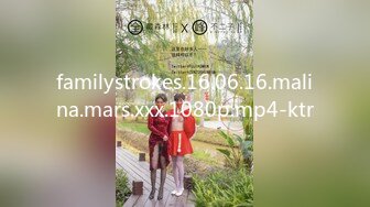 familystrokes.16.06.16.malina.mars.xxx.1080p.mp4-ktr