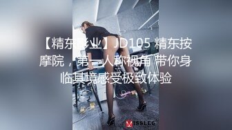 百度云泄密-排骨男试药迷玩自己大奶女友 快速抽插女友毫无反应