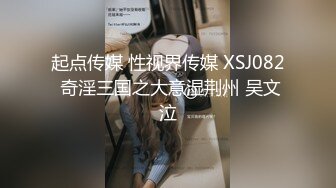 后入哥们老婆