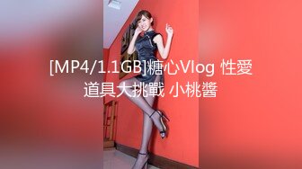 【大象传媒】av-0018-2 升迁计画 权威的淫慾