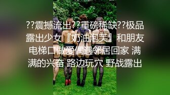 【乘务员妹妹】高价密码房一场，G奶00后，纯天然美胸，一根大黑牛把自己玩得抽搐喷浆 (9)