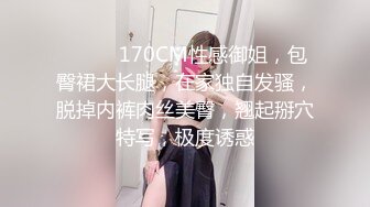 【新片速遞】 漂亮学生美眉吃鸡啪啪 啊啊爸爸好舒服好硬 身材苗条大长腿 鲍鱼粉嫩 被大叔操的爸爸叫不停 最后射了一肚皮 [999MB/MP4/39:50]