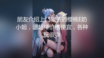 [MP4/ 649M] 这俩妹子身材这么棒，苗条高挑的身材，颜值也不错啊，特别是卷发那位 很漂亮