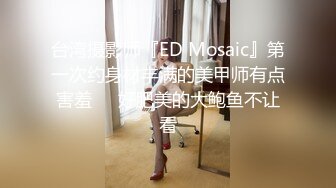 极品啪啪性爱泄密 斗鱼知名女主播绿播线下和土豪真实约炮操逼私拍泄露  这个职业女性就是挨操的货 完美露脸