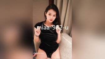 [MP4]操良家美妞，酒店开房操逼，拔下内裤调情，美女一脸高潮样，后入爆操爽到浪叫