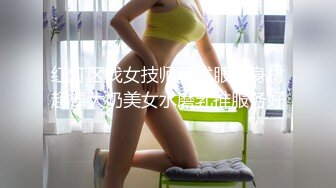 丝袜高跟美少妇1