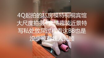 [MP4/ 289M] 超极品推荐最美糖心UP主极品女神小猫性爱实录-汉服歌姬沦陷 遇见我的大屌男孩