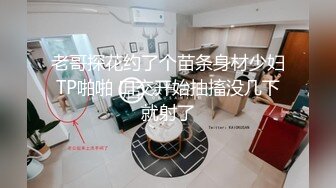 00后女室友喝的烂醉迷迷糊糊的时候被男友用牛奶帮她灌肠 小鲍鱼被糟蹋得一塌糊涂